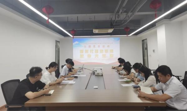 ʡѯ޹˾չʱְʹۡ9⵳ջ